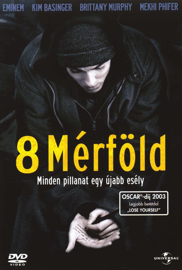 8-merfold